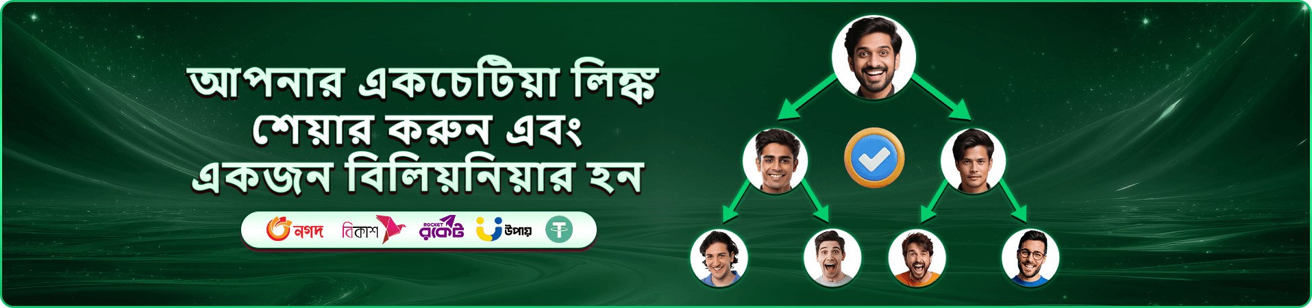 55577 স্লট গেমস - 55577 ক্যাসিনো তে বিশাল জ্যাকপট