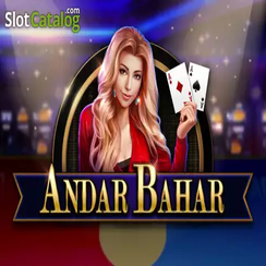 দ্রুত অ্যান্ডার বাহার - 55577 বৈধ